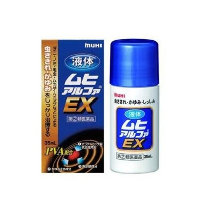 Product Thumbnail